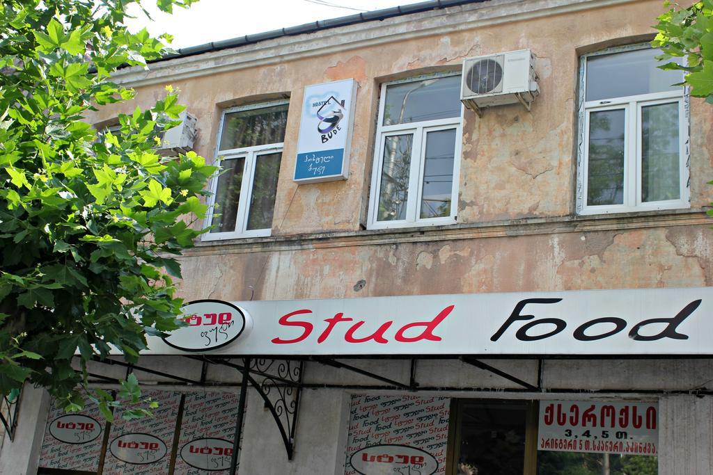 Hostel Bude Kʼutʼaisi Quarto foto